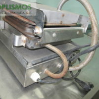 Βαφλιέρα rsi