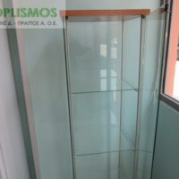 Επιδαπέδια Γυάλινη Βιτρίνα Ουδέτερη