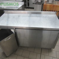 Ερμάριο κλειστό 150cm
