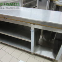 Ερμάριο κλειστό 150cm