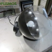 Φωτιστικό Κρεμαστό