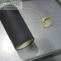 Φωτιστικό Κρεμαστό