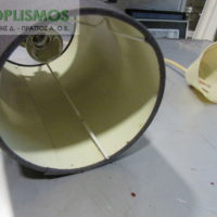 Φωτιστικό Κρεμαστό