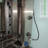 Γυριέρα αερίου