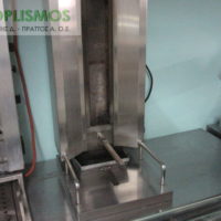 Γυριέρα αερίου