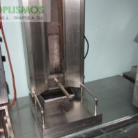 Γυριέρα αερίου