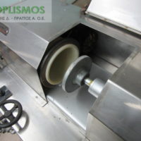 Μηχανή κουλουριών