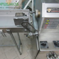 Μηχανή κουλουριών