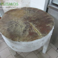 Κούτσουρο κοπής 75cm