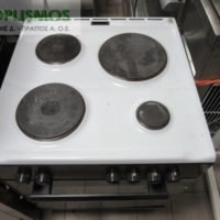 Κουζίνα pitsos