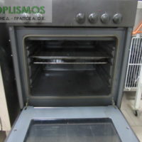 Κουζίνα pitsos