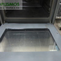 Κουζίνα pitsos