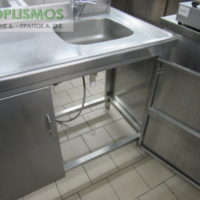 Λάντζα Μονή Κλειστή 125cm