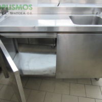 Λάντζα Μονή Κλειστή 135cm