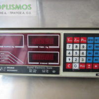 Ψηφιακή Ζυγαριά