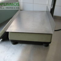 Ψηφιακή Ζυγαριά