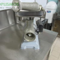 Μηχανή Πολτοποίησης