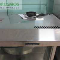 Απορροφητήρας κουζίνας