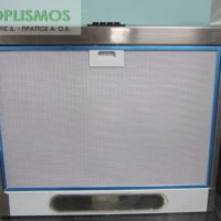 Απορροφητήρας κουζίνας