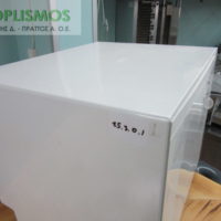 Πλυντήριο Πιάτων bosch