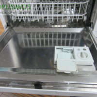 Πλυντήριο Πιάτων bosch