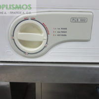 Πλυντήριο Πιάτων morris