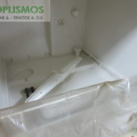 Πλυντήριο Πιάτων morris