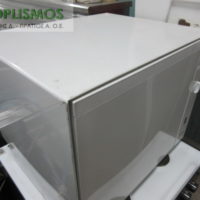 Πλυντήριο Πιάτων pitsos