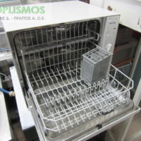 Πλυντήριο Πιάτων pitsos