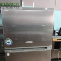 Ψυγείο schaub lorenz