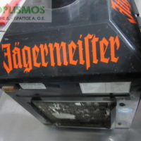 Ψύκτης jagermeister