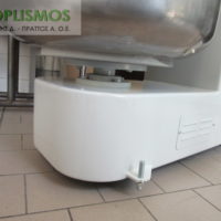 Ταχυζημωτήριο clivanexport