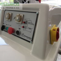 Ταχυζημωτήριο clivanexport