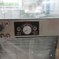Βιτρίνα Θερμοθάλαμος 120cm