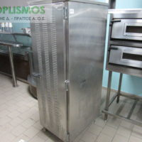 Ντουλάπι Τροχήλατο