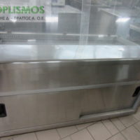 Βιτρίνα Θερμοθάλαμος 150cm