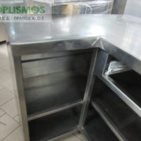 Ερμάριο Γωνιακό με συρτάρι