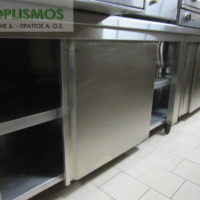 Ερμάριο Κλειστό 290cm