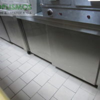 Ερμάριο Κλειστό 290cm