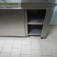 Ερμάριο Κλειστό 290cm