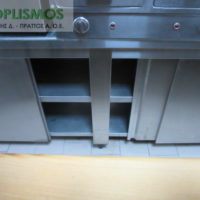 Ερμάριο Κλειστό 290cm