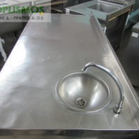 Ερμάριο με λαντζάκι