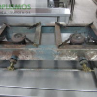 Φλόγιστρο Διπλό