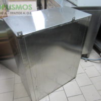 Ραφιέρα επιτοίχια κλειστή 65cm