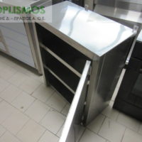 Ραφιέρα επιτοίχια κλειστή 65cm