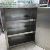 Ραφιέρα επιτοίχια κλειστή 65cm