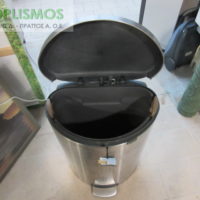 Κάδος Απορριμμάτων brabantia