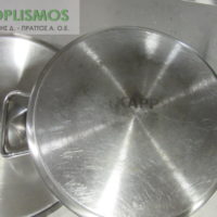 Κατσαρόλα Σοτέζα kapp