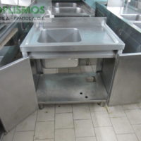 Λάντζα μονή κλειστή 85cm