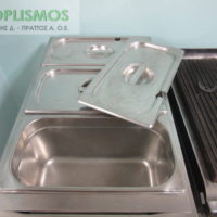 Μπεν Μαρί 35cm